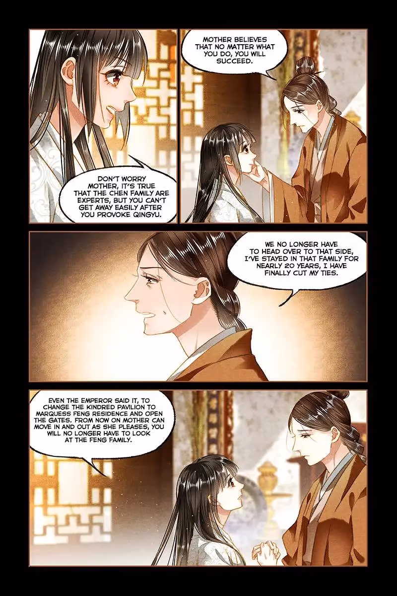 The Divine Doctor Chapter 93 page 4 - 