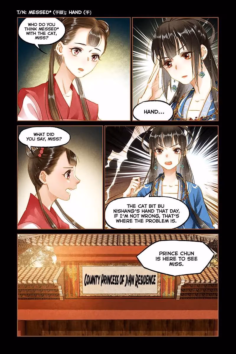 The Divine Doctor Chapter 93 page 10 - 