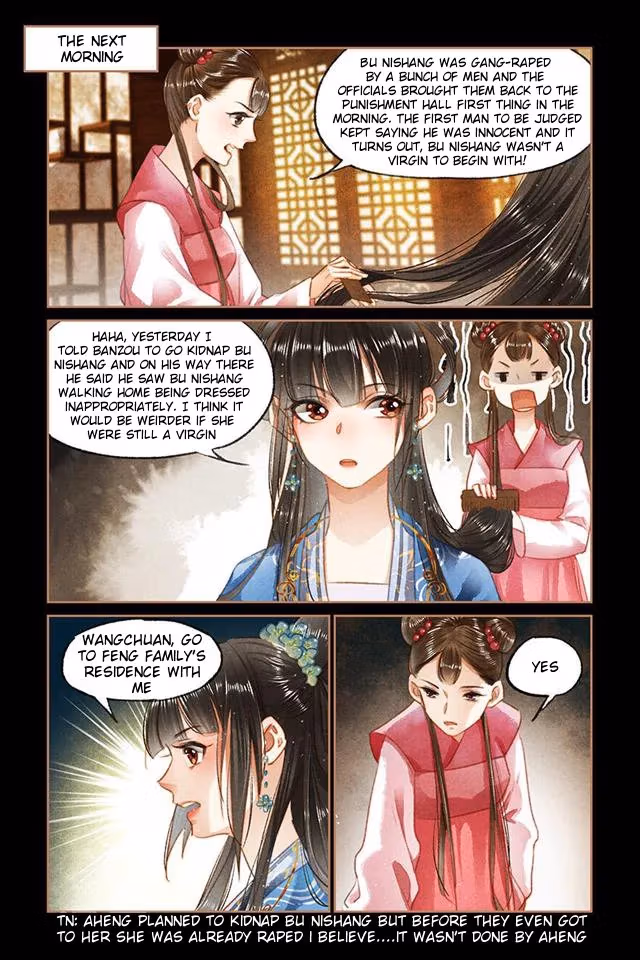 The Divine Doctor Chapter 94.5 page 1 - 