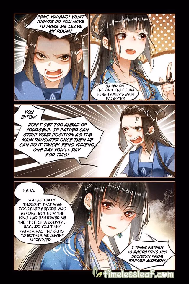 The Divine Doctor Chapter 94.5 page 4 - 