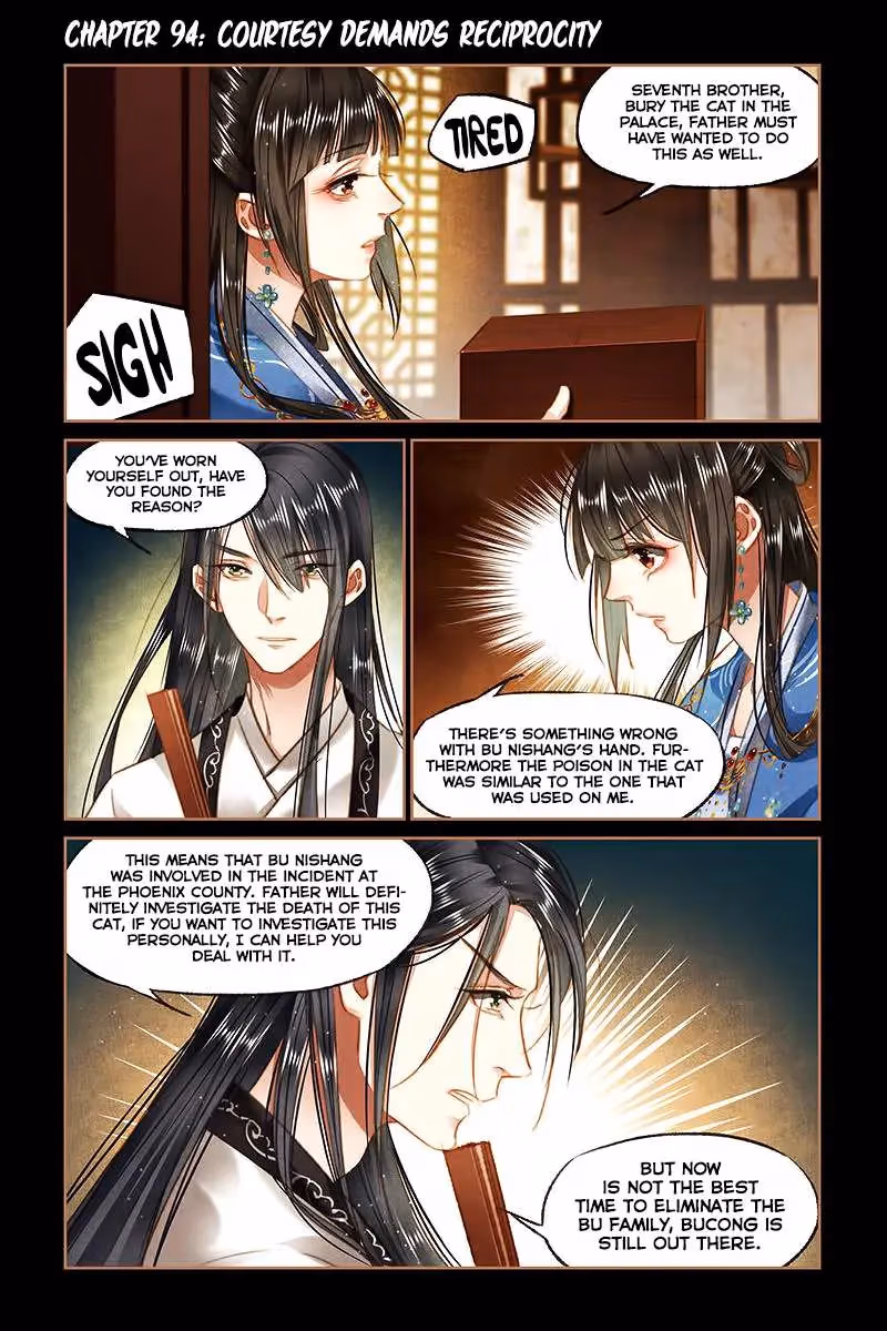 The Divine Doctor Chapter 94 page 3 - 