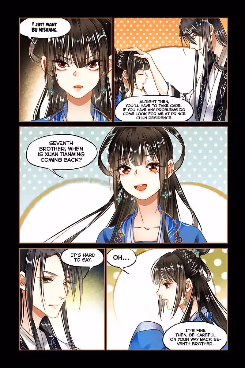 The Divine Doctor Chapter 94 page 4 - 