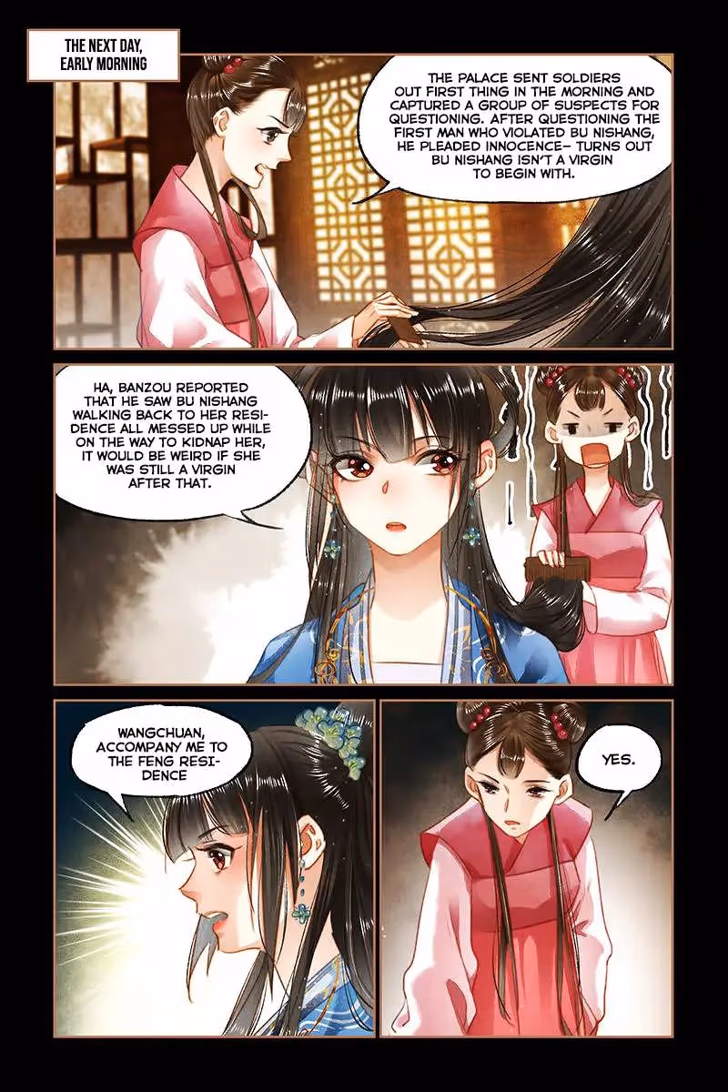 The Divine Doctor Chapter 94 page 7 - 