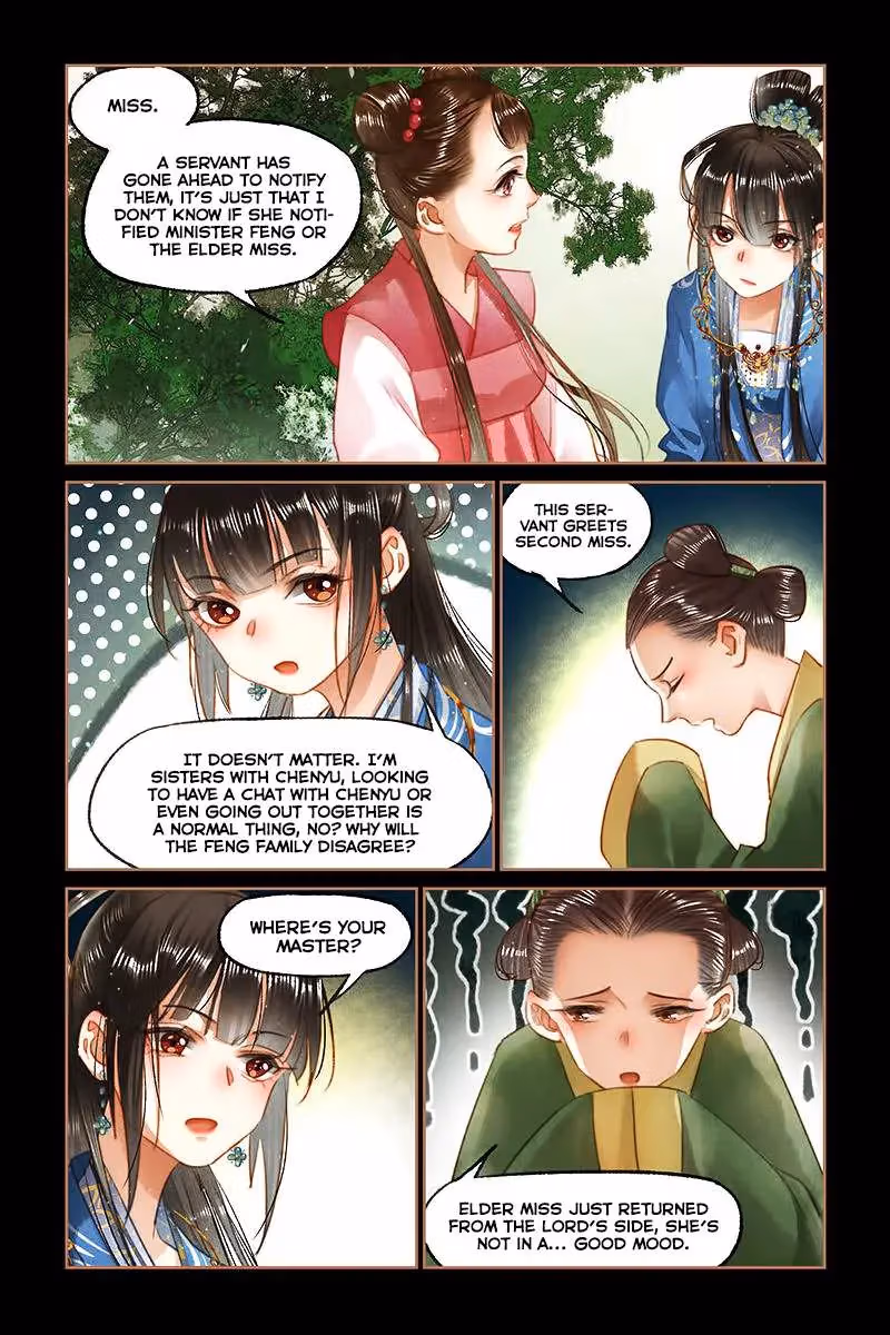 The Divine Doctor Chapter 94 page 8 - 