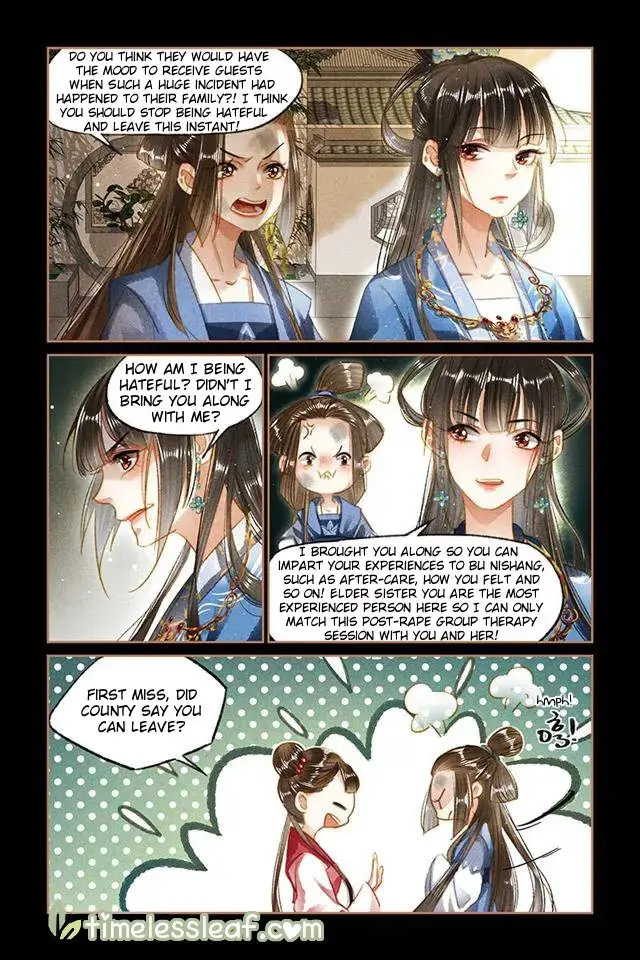 The Divine Doctor Chapter 95.5 page 1 - 