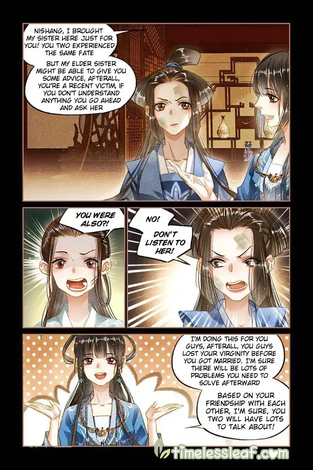 The Divine Doctor Chapter 95.5 page 3 - 