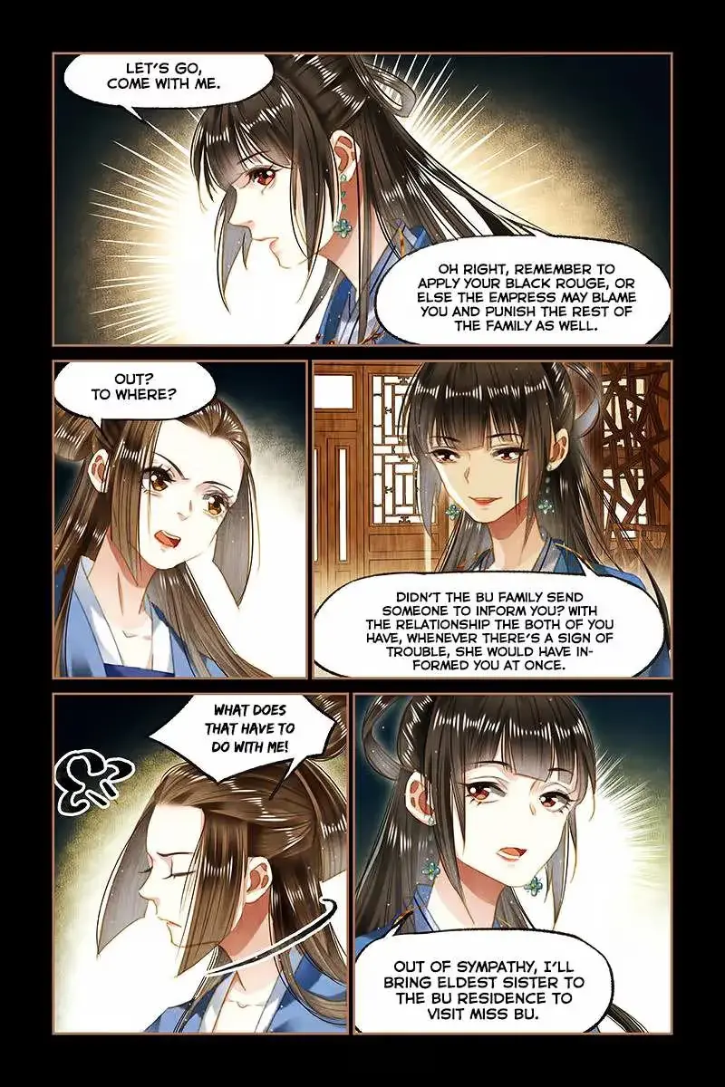 The Divine Doctor Chapter 95 page 4 - 