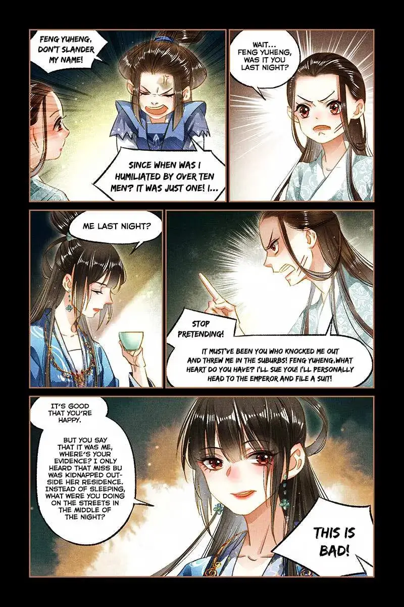 The Divine Doctor Chapter 95 page 10 - 