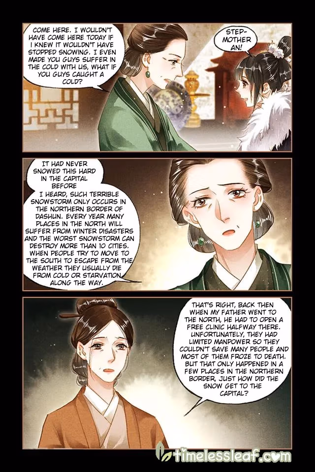 The Divine Doctor Chapter 96.5 page 3 - 