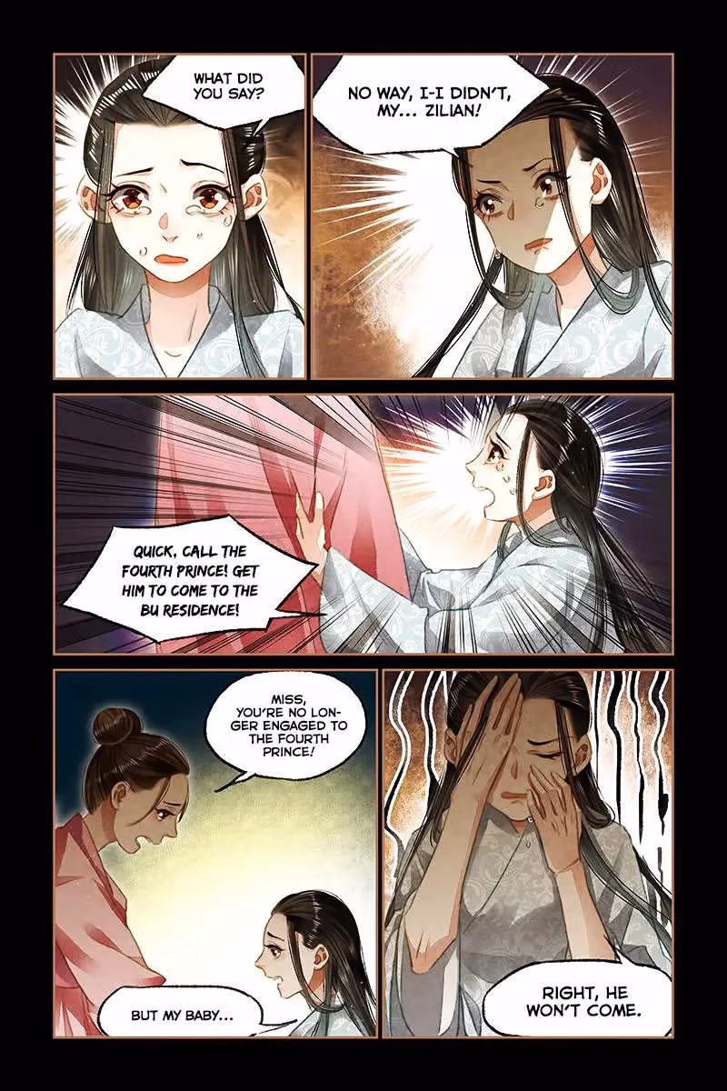 The Divine Doctor Chapter 96 page 5 - 