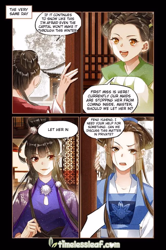 The Divine Doctor Chapter 97.5 page 1 - 