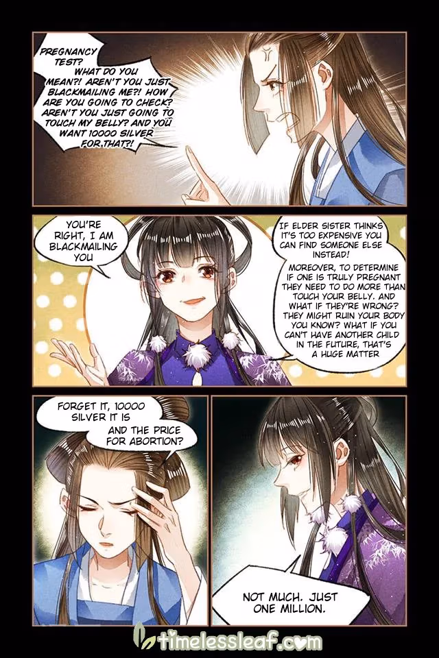 The Divine Doctor Chapter 97.5 page 4 - 