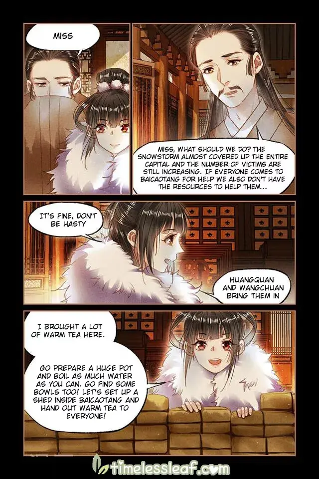 The Divine Doctor Chapter 98.5 page 3 - 