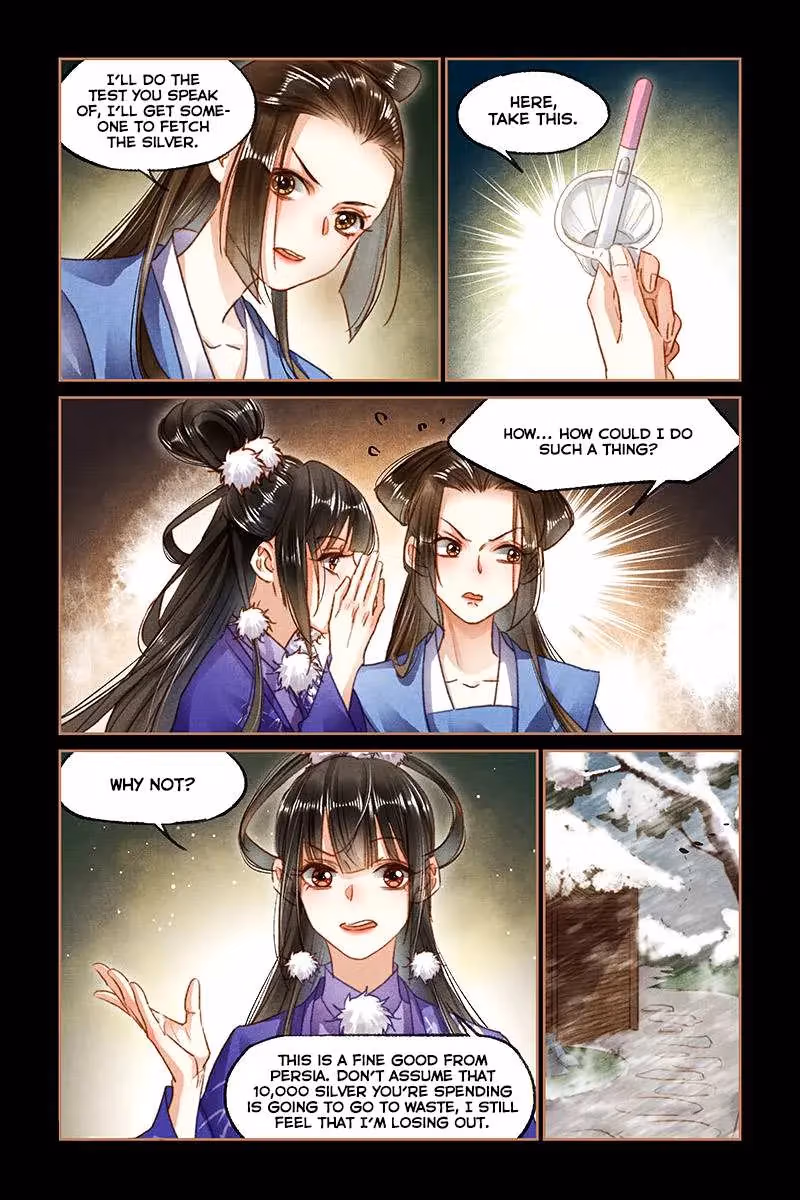 The Divine Doctor Chapter 98 page 4 - 