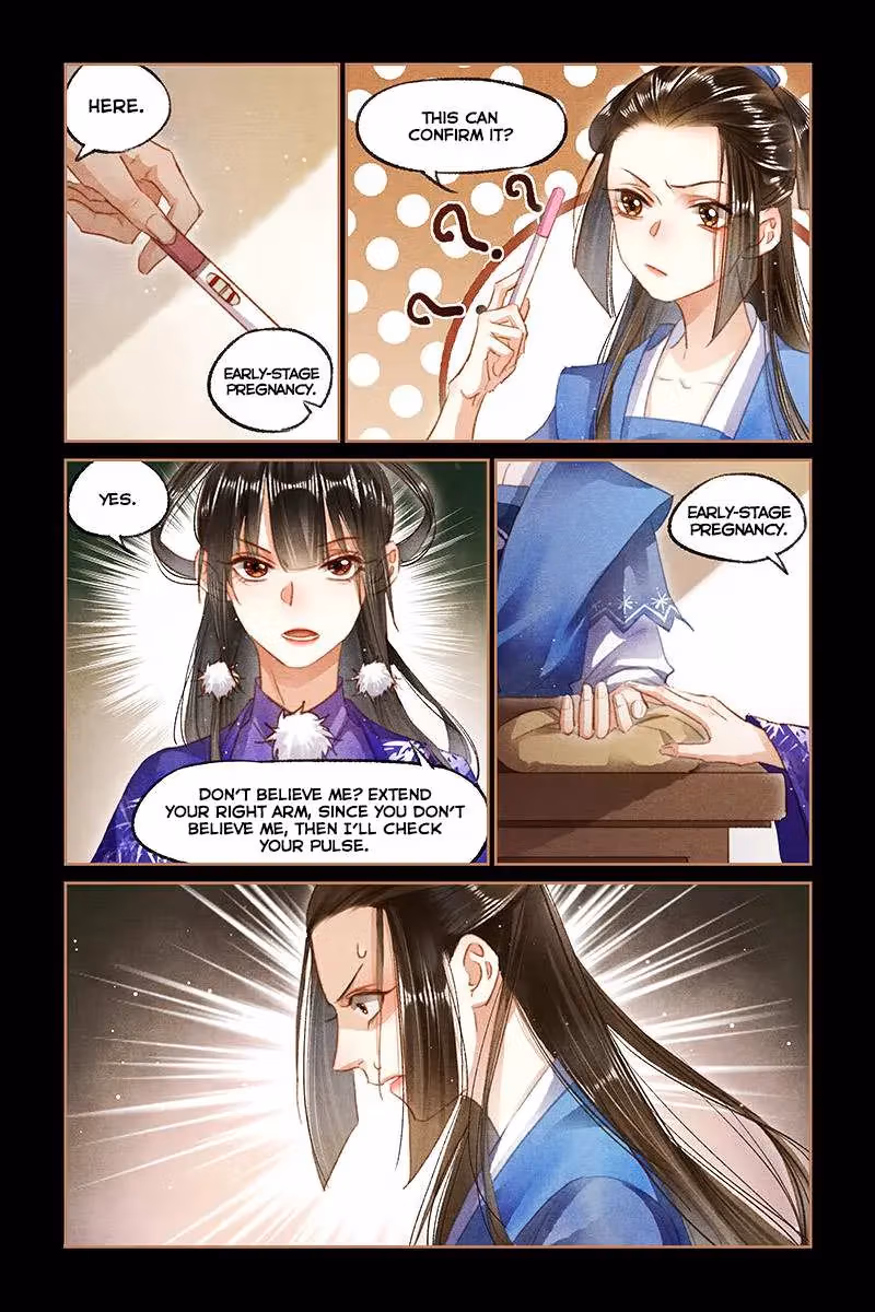 The Divine Doctor Chapter 98 page 5 - 