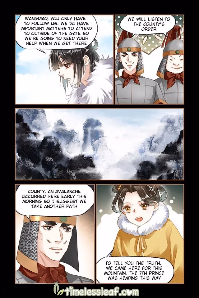 The Divine Doctor Chapter 99.5 page 3 - 