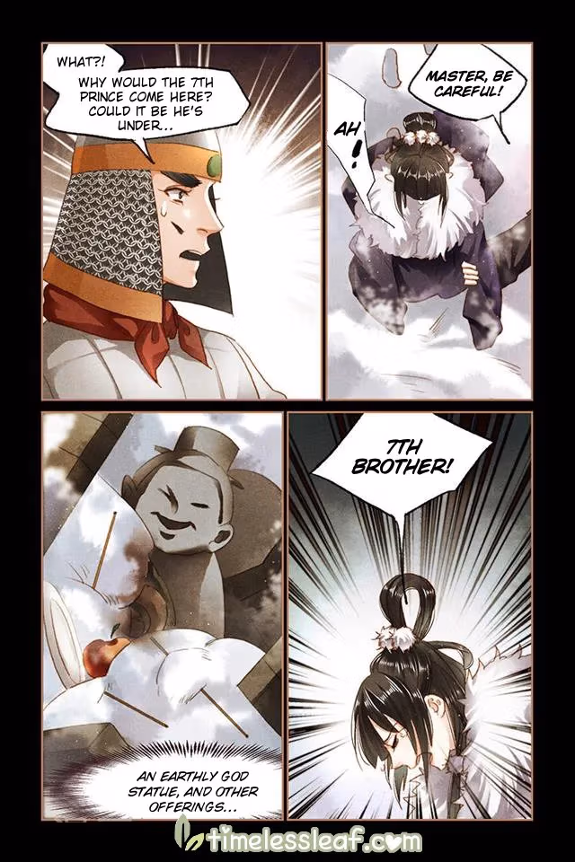 The Divine Doctor Chapter 99.5 page 4 - 