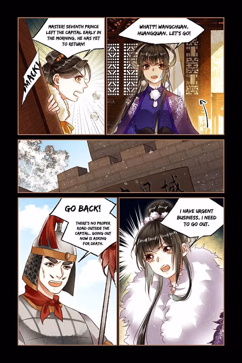 The Divine Doctor Chapter 99 page 5 - 