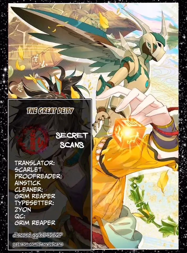 Read The Divine Punished One chapter 0 image 0 on Lezhin