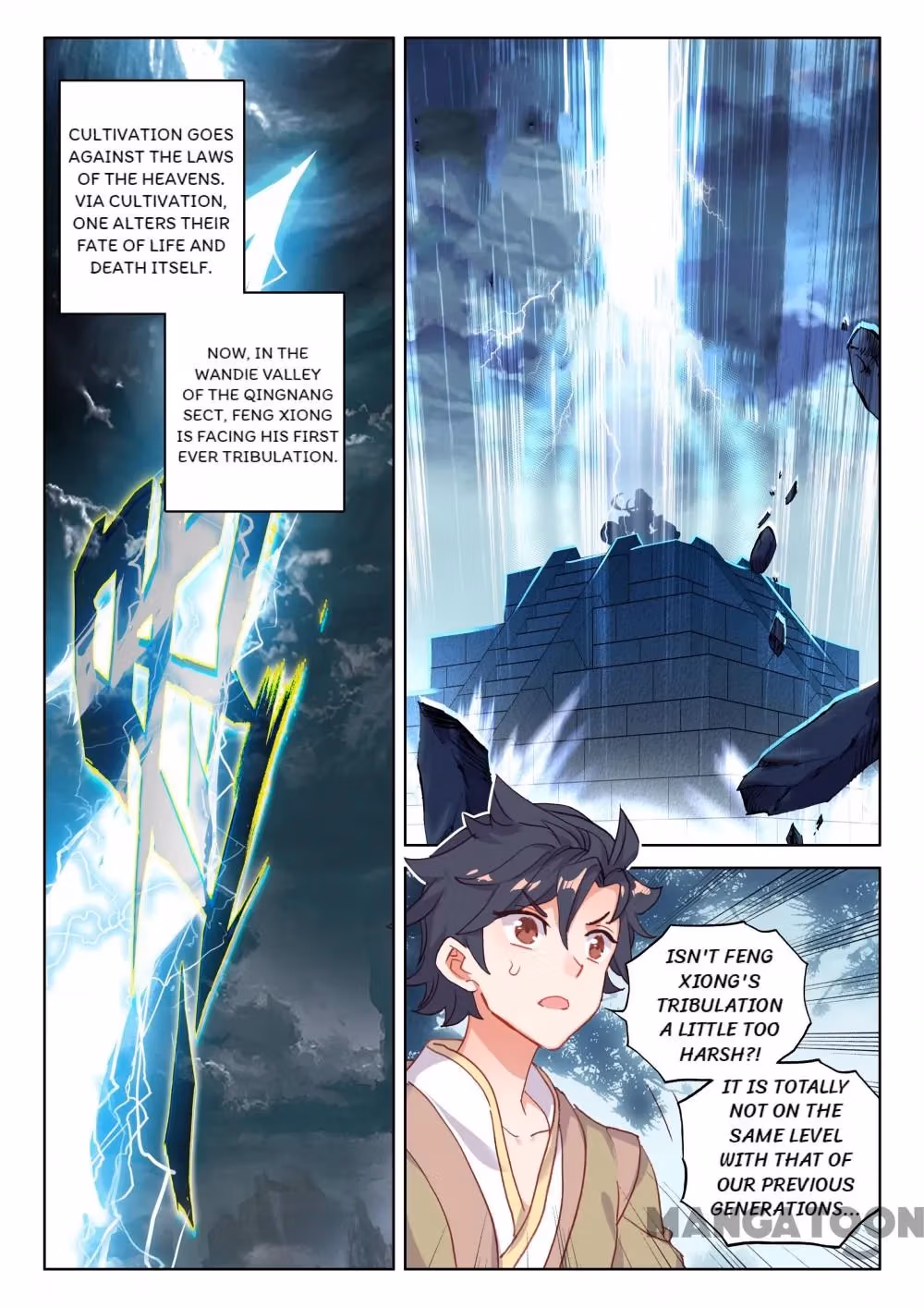 Read The Divine Punished One chapter 106 image 7 on Lezhin