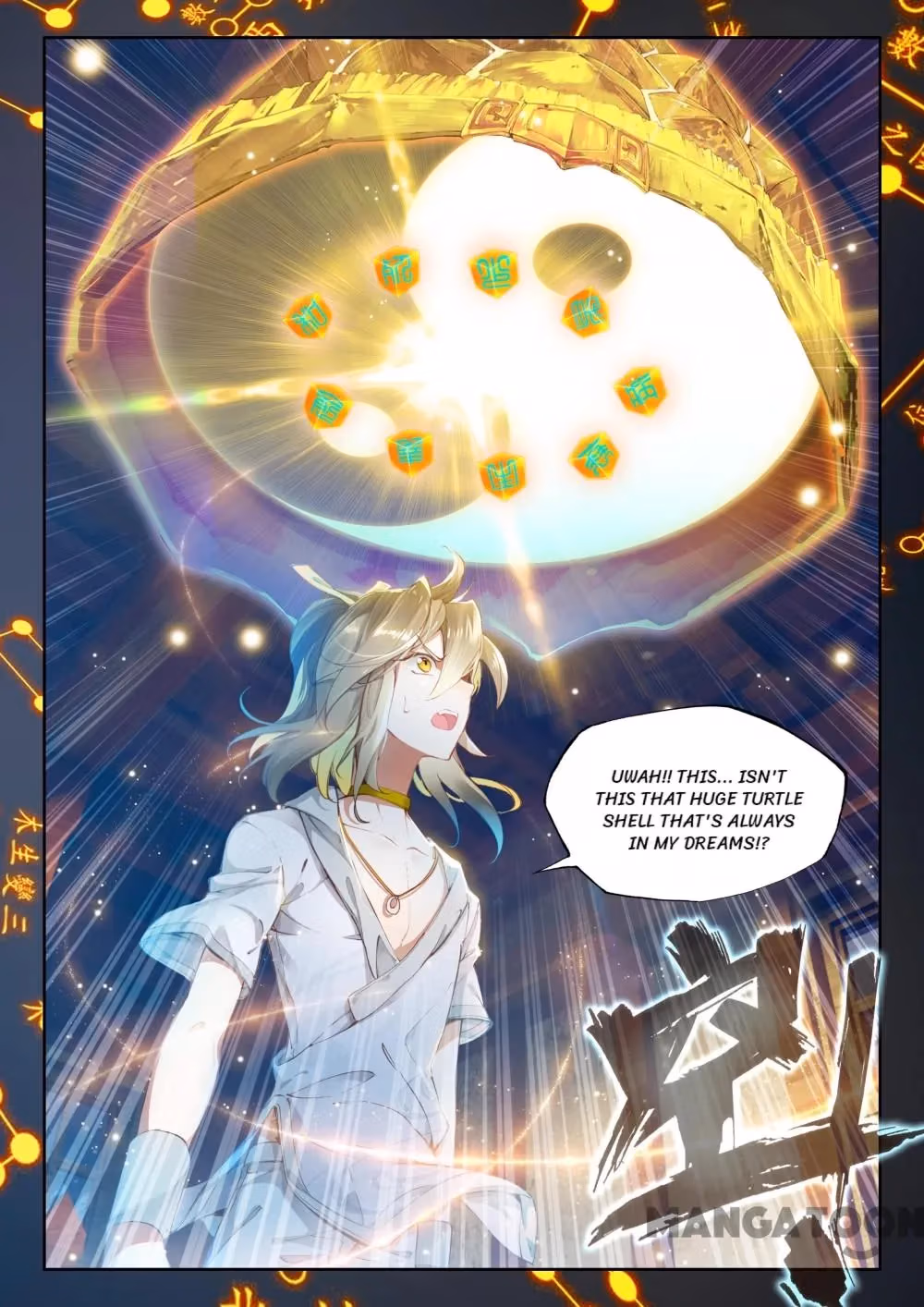 Read The Divine Punished One chapter 11 image 4 on Lezhin