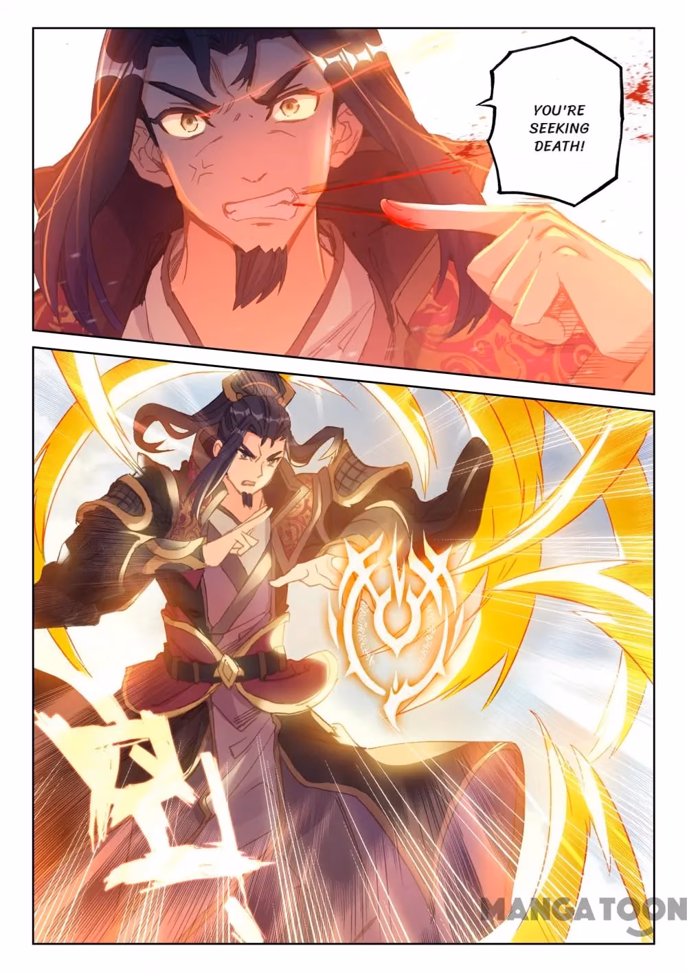 Read The Divine Punished One chapter 111 image 6 on Lezhin