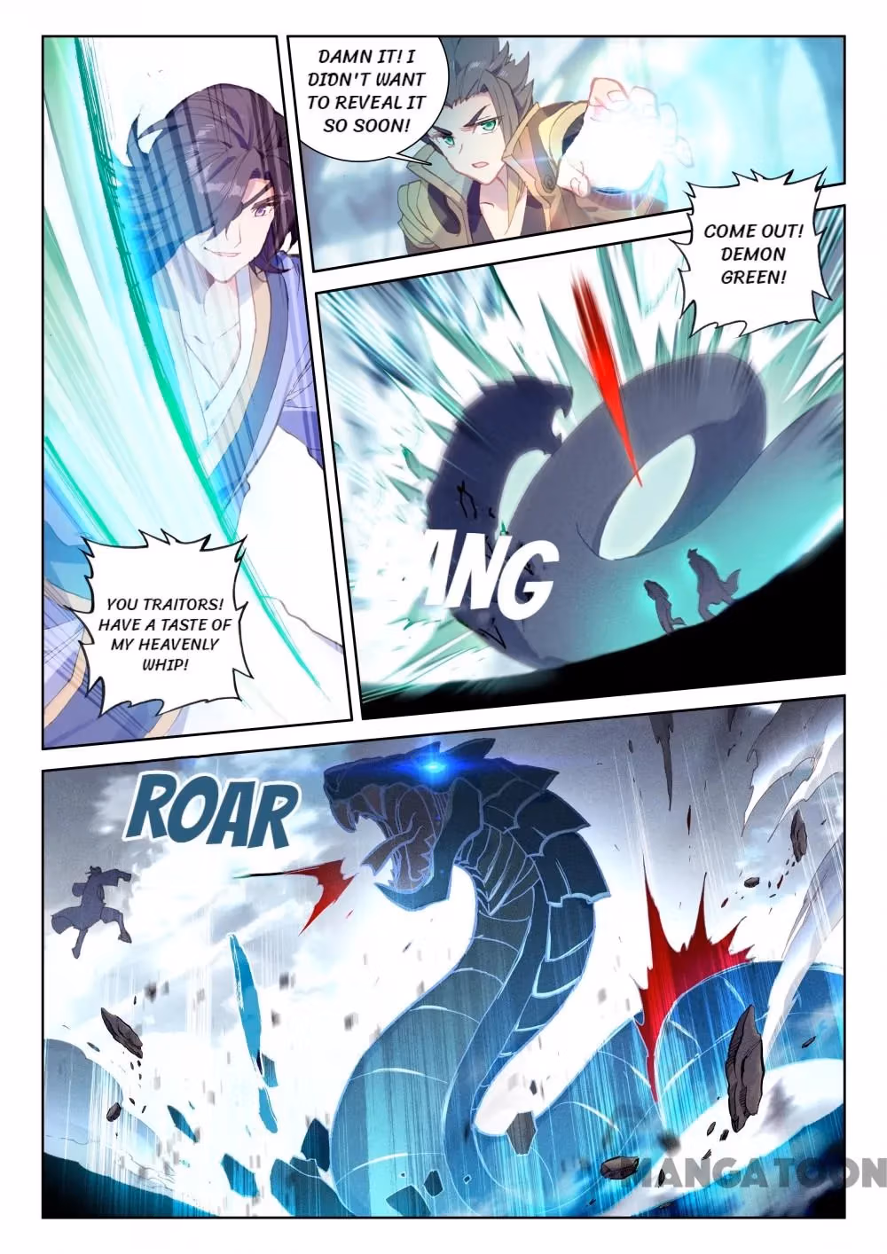 Read The Divine Punished One chapter 122 image 0 on Lezhin