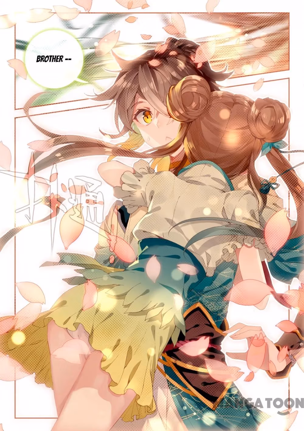 Read The Divine Punished One chapter 13 image 7 on Lezhin