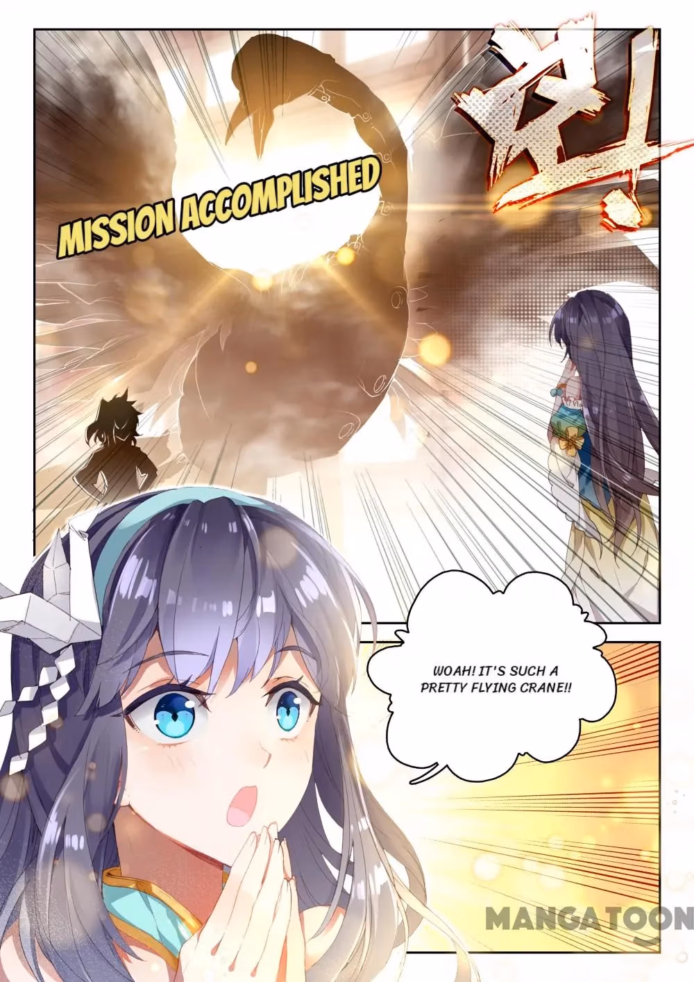 Read The Divine Punished One chapter 14 image 8 on Lezhin