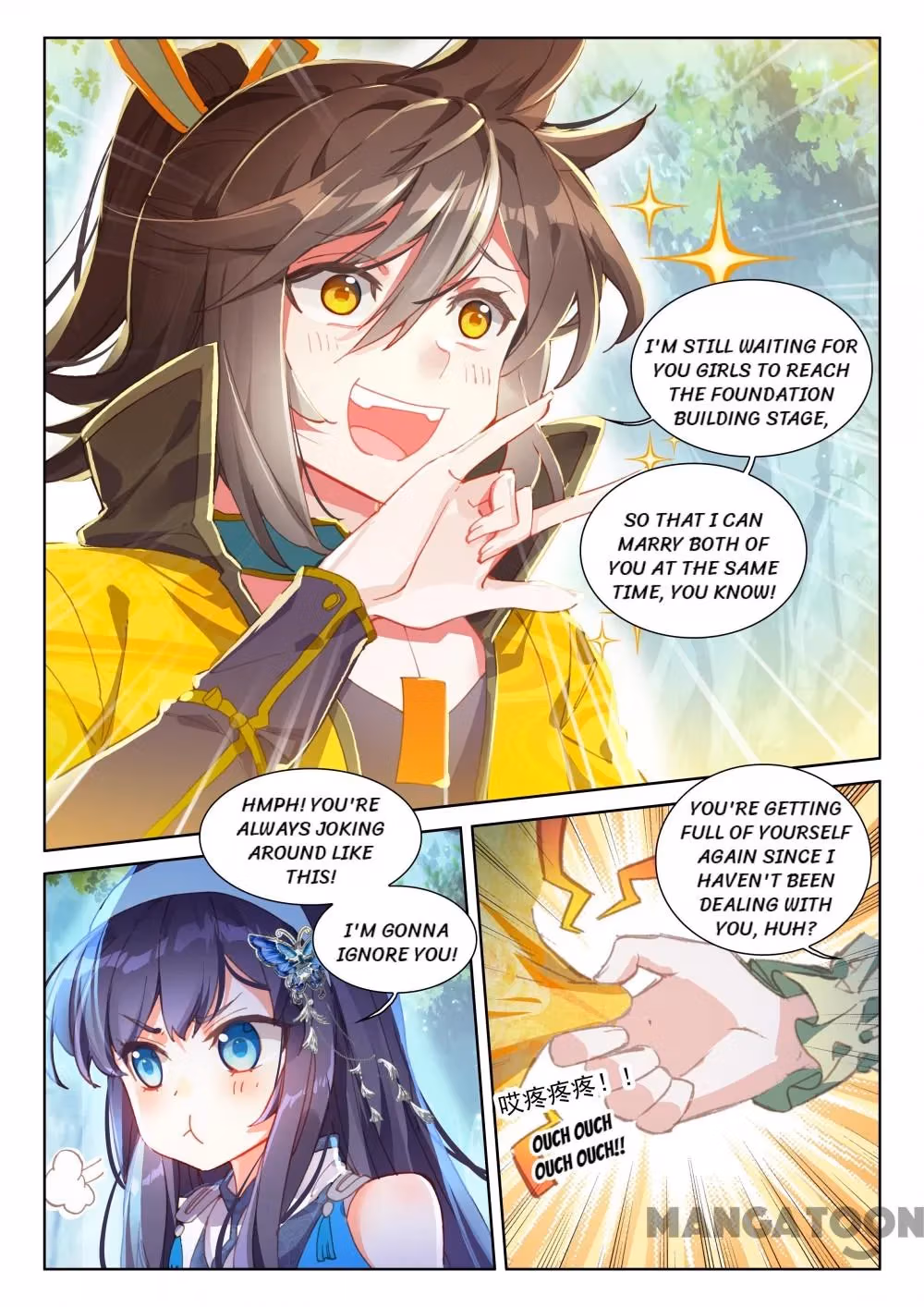 Read The Divine Punished One chapter 157 image 7 on Lezhin
