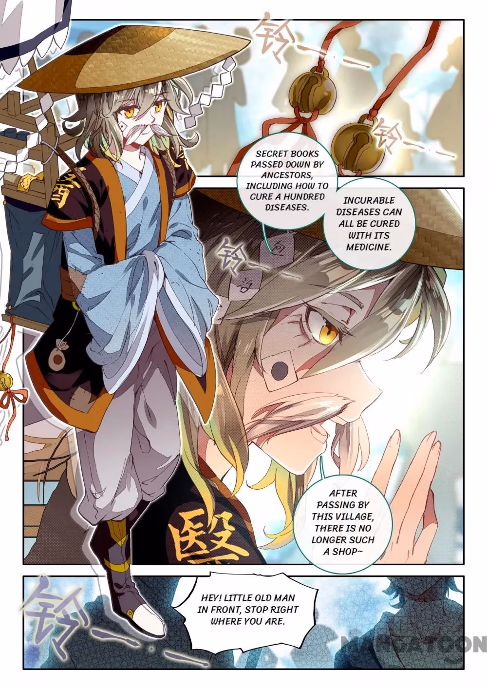 Read The Divine Punished One chapter 16 image 4 on Lezhin