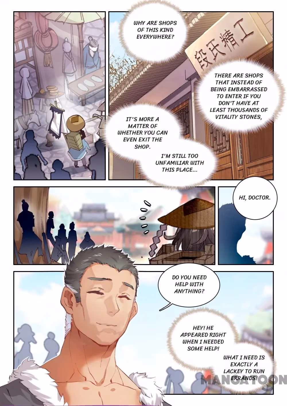 Read The Divine Punished One chapter 16 image 7 on Lezhin