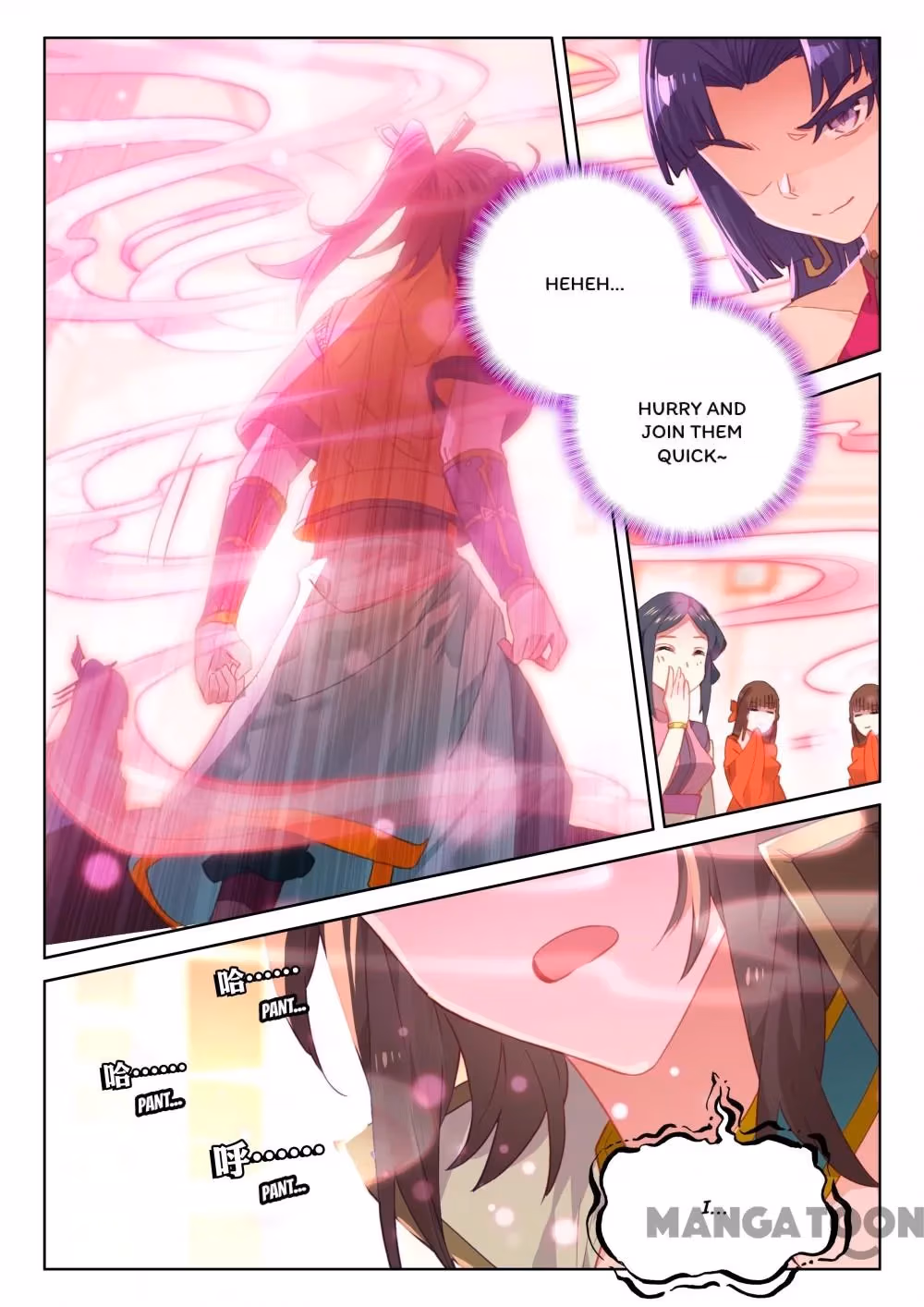 Read The Divine Punished One chapter 167 image 0 on Lezhin