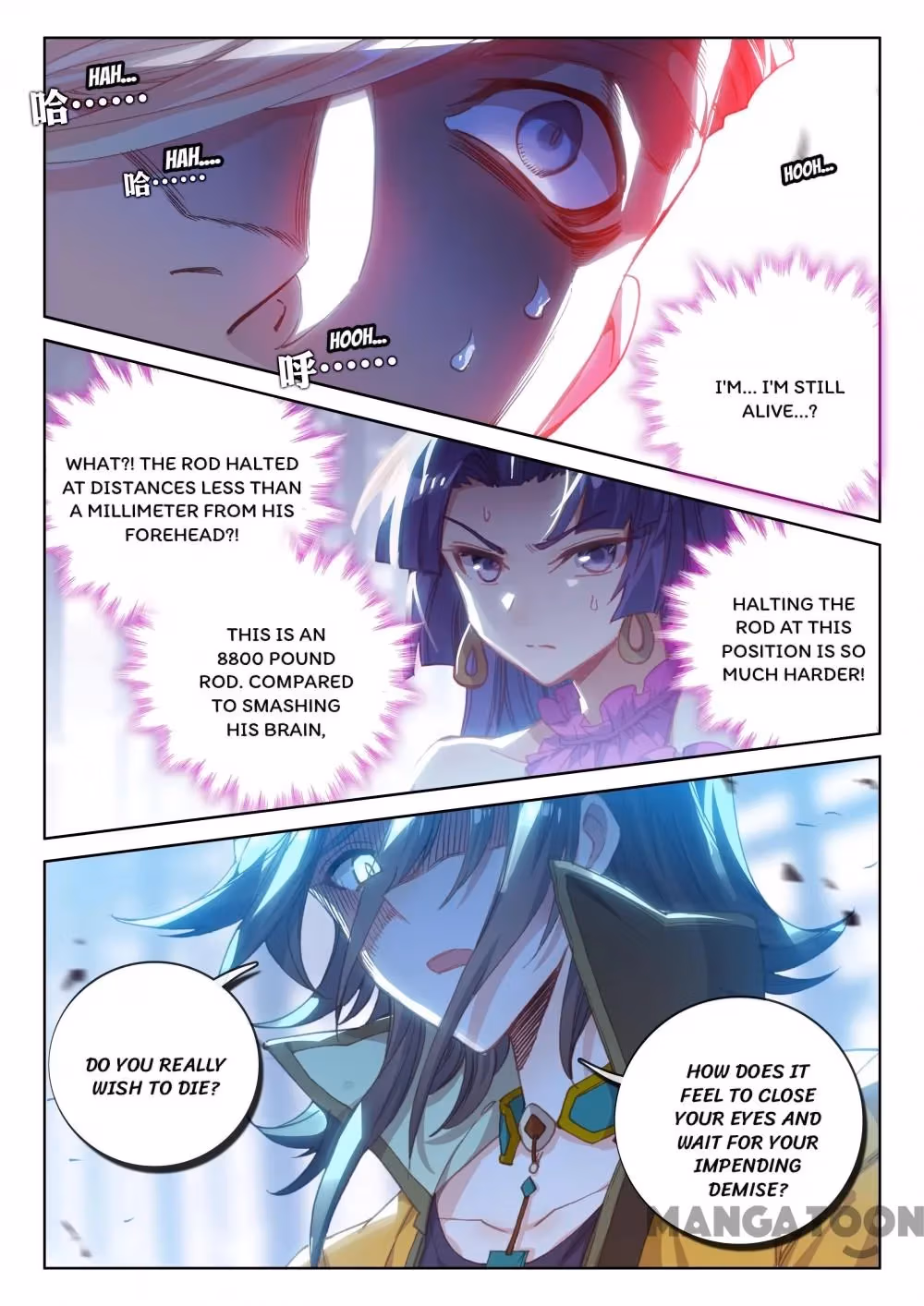 Read The Divine Punished One chapter 171 image 1 on Lezhin
