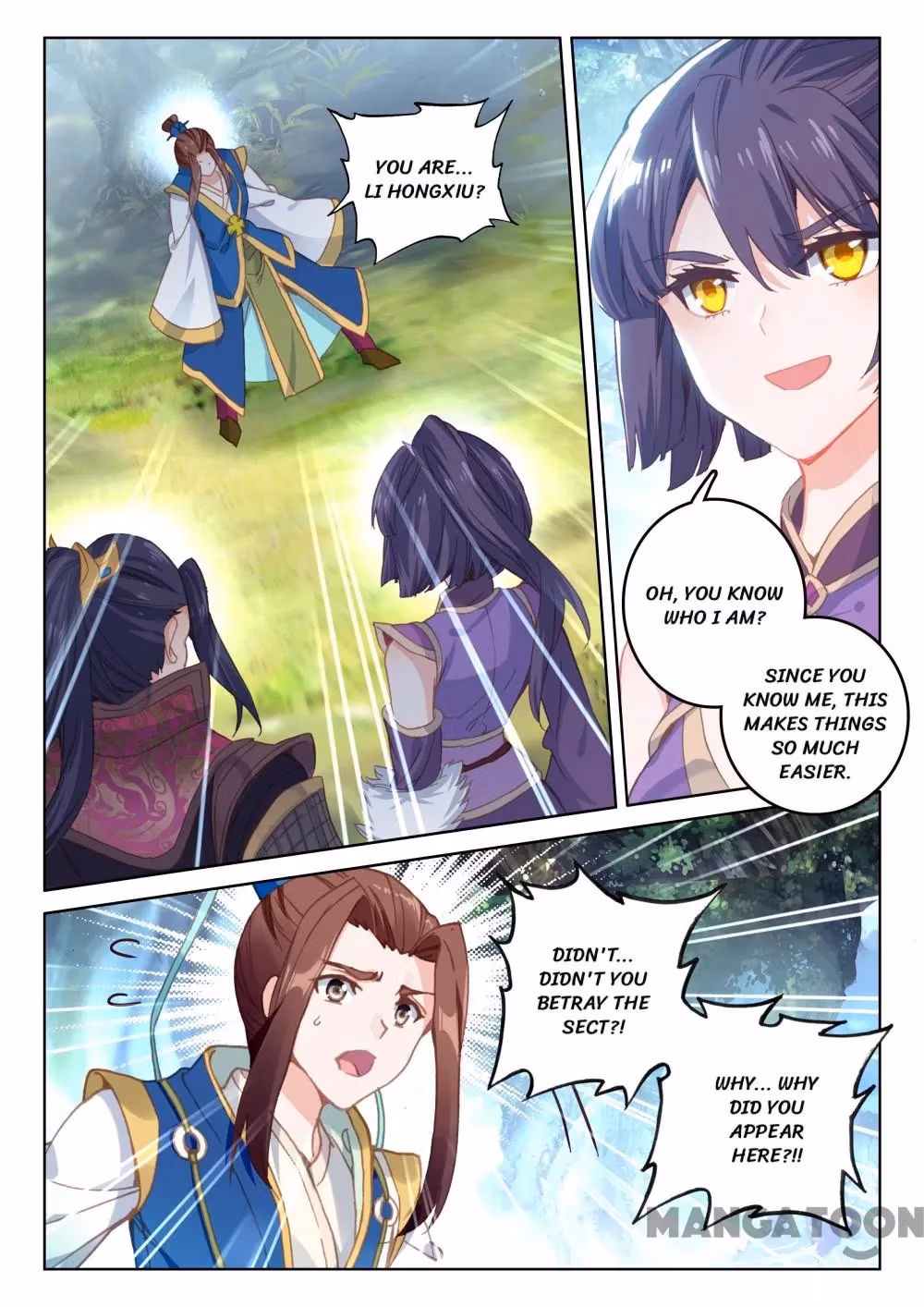 Read The Divine Punished One chapter 177 image 0 on Lezhin