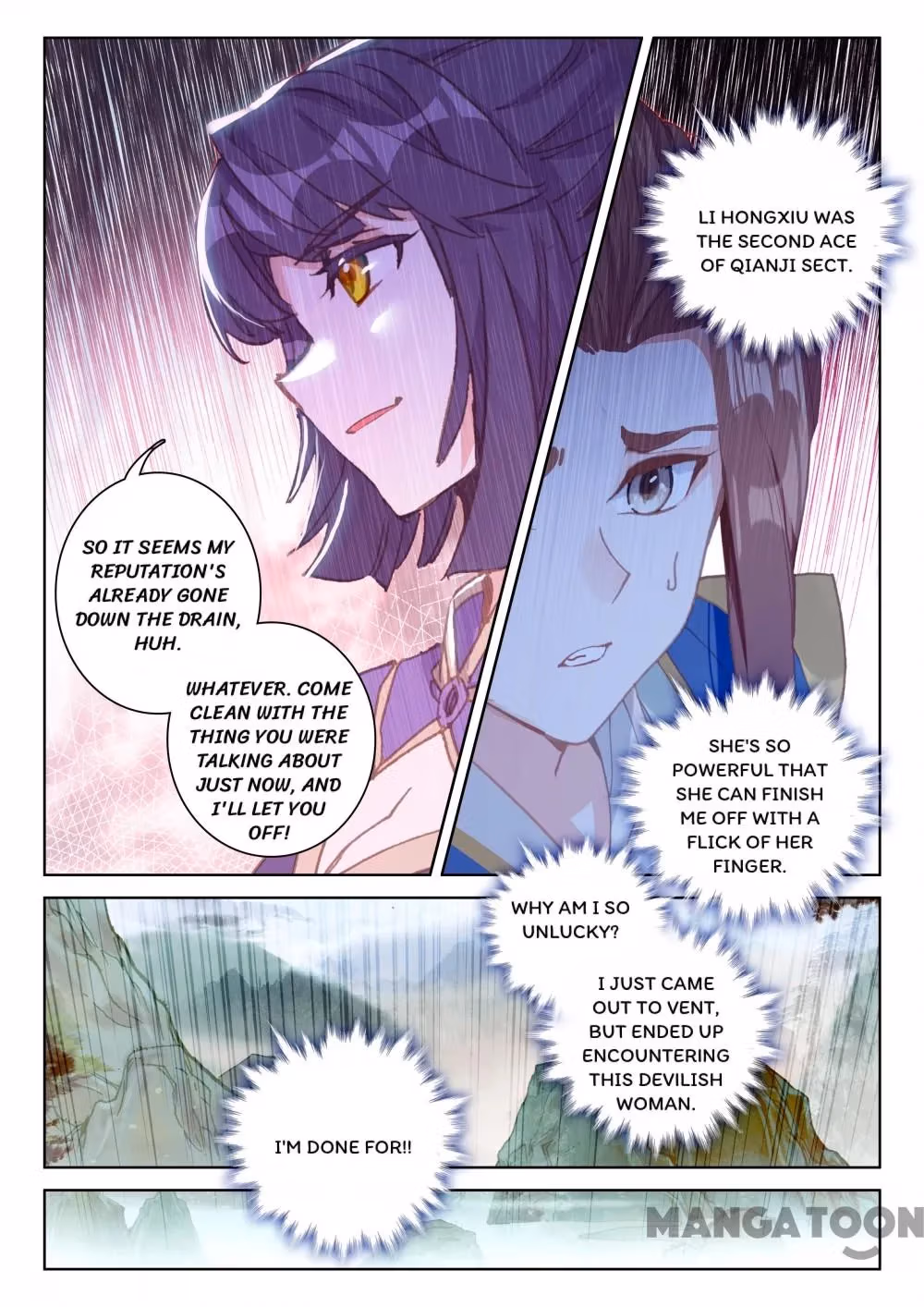 Read The Divine Punished One chapter 177 image 1 on Lezhin