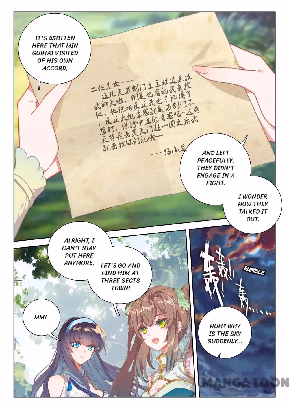 Read The Divine Punished One chapter 180 image 4 on Lezhin