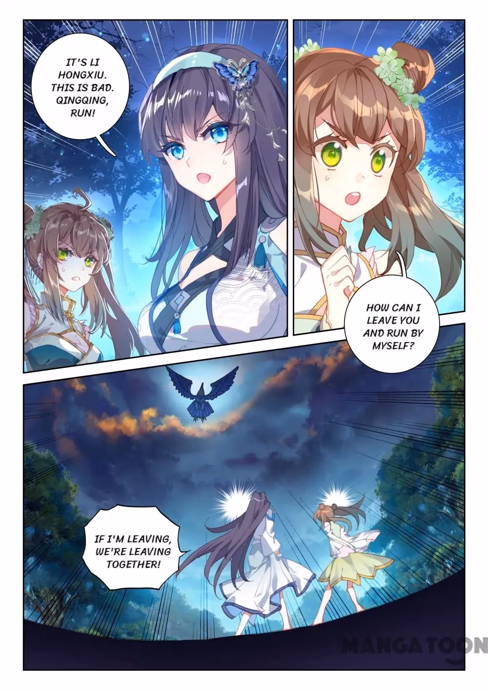 Read The Divine Punished One chapter 180 image 7 on Lezhin