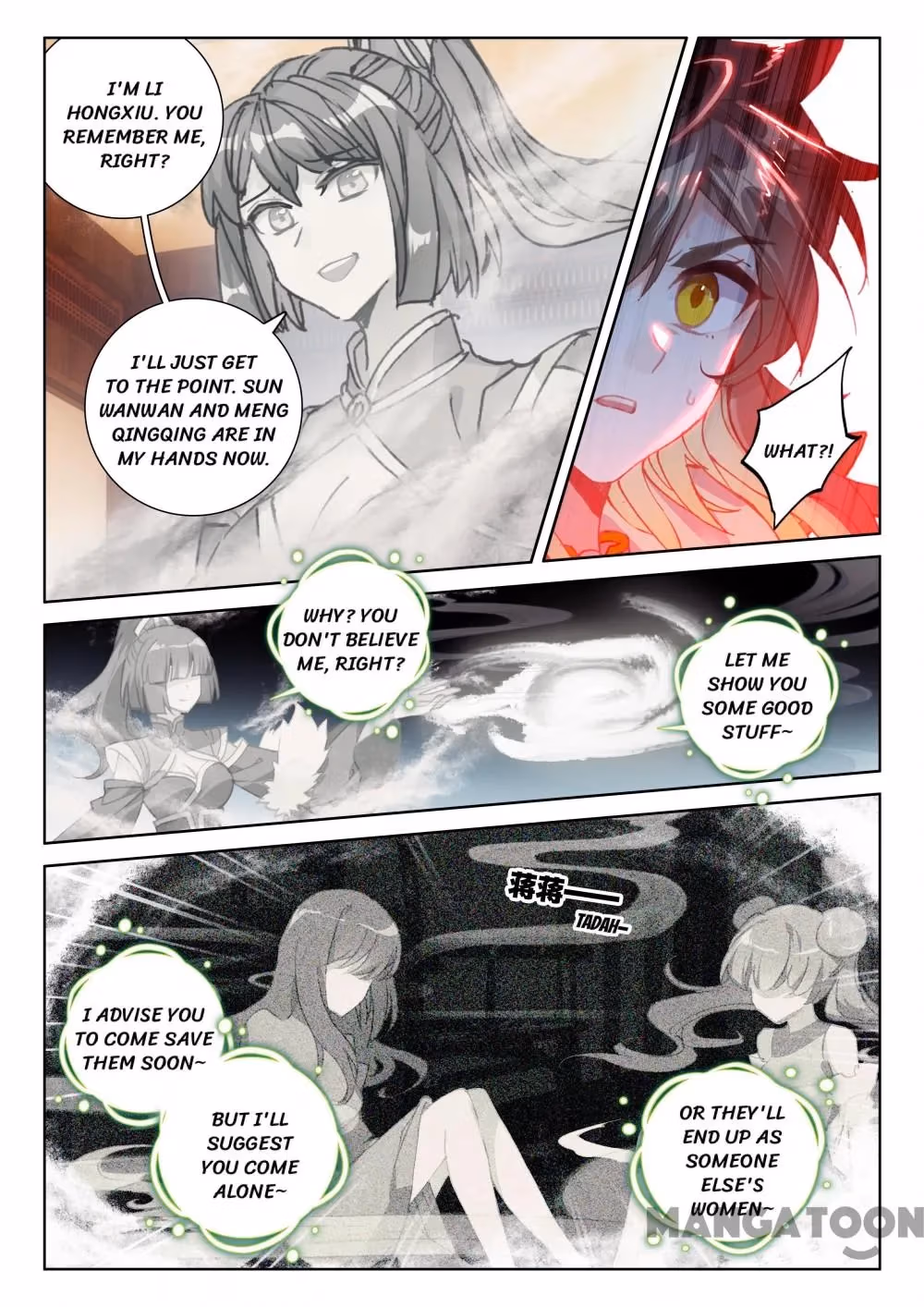 Read The Divine Punished One chapter 182 image 4 on Lezhin