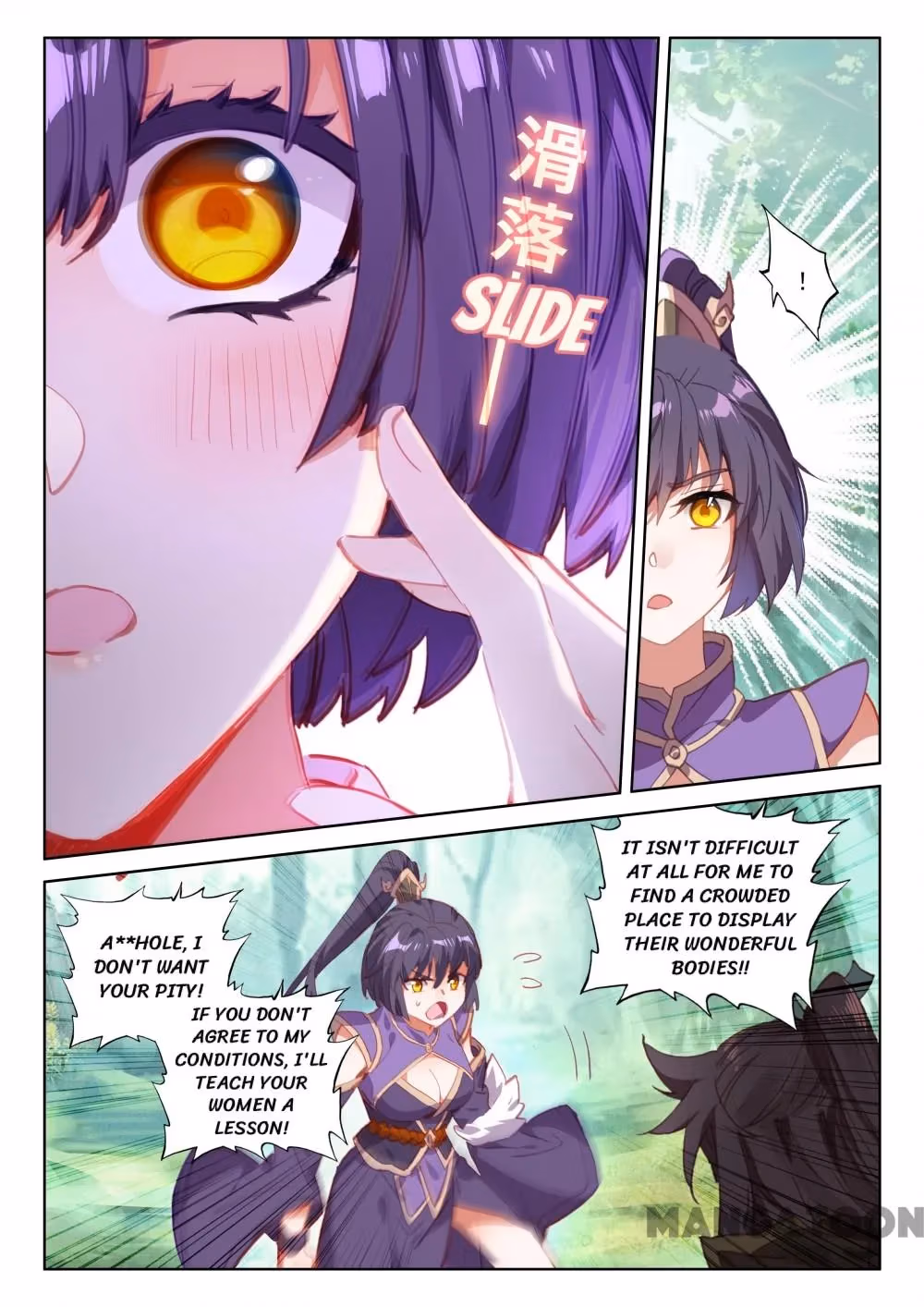 Read The Divine Punished One chapter 185 image 6 on Lezhin