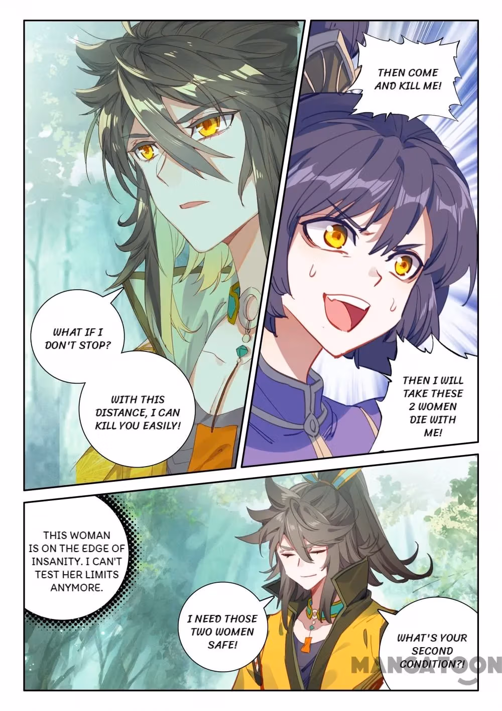 Read The Divine Punished One chapter 186 image 0 on Lezhin