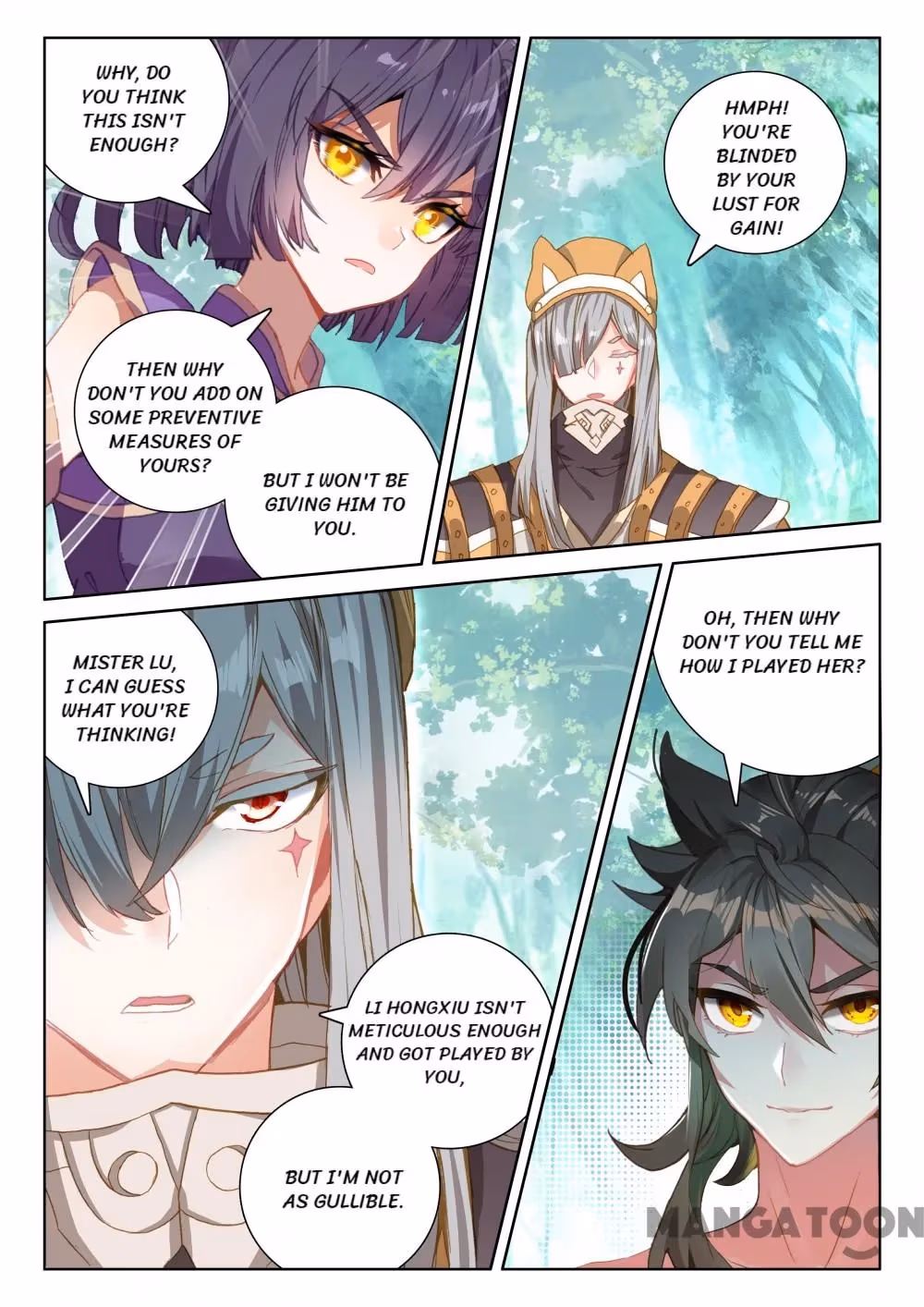 Read The Divine Punished One chapter 187 image 6 on Lezhin