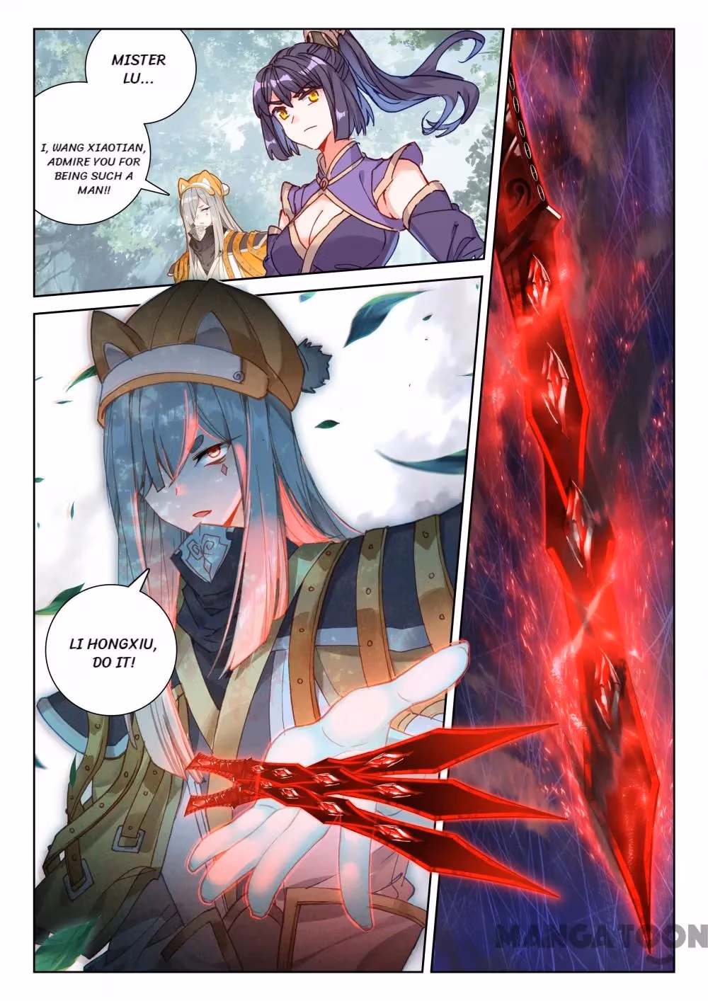 Read The Divine Punished One chapter 188 image 7 on Lezhin
