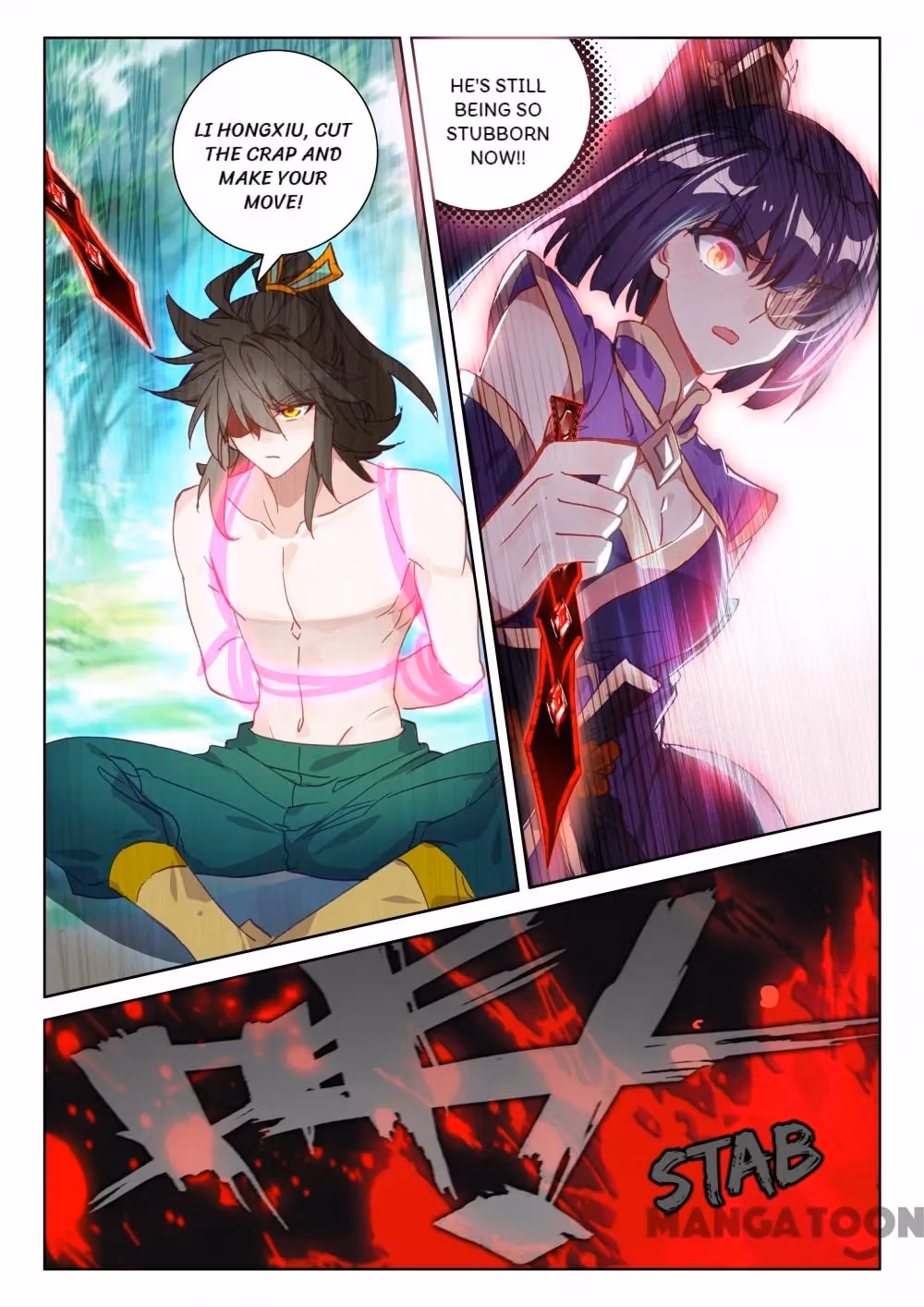 Read The Divine Punished One chapter 189 image 0 on Lezhin