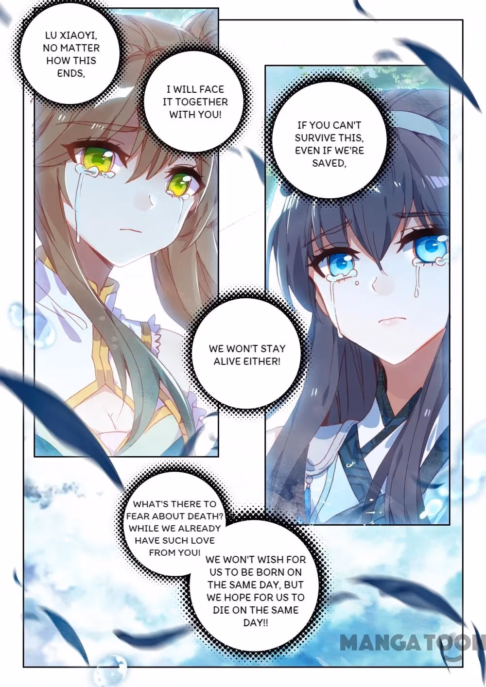 Read The Divine Punished One chapter 189 image 4 on Lezhin