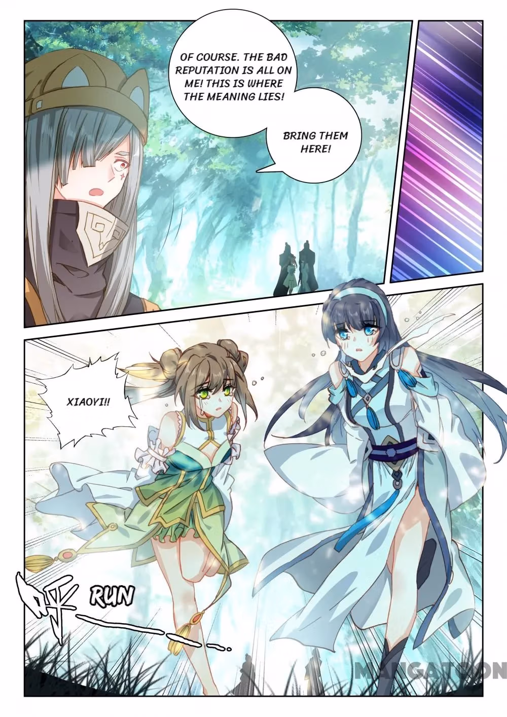 Read The Divine Punished One chapter 190 image 0 on Lezhin