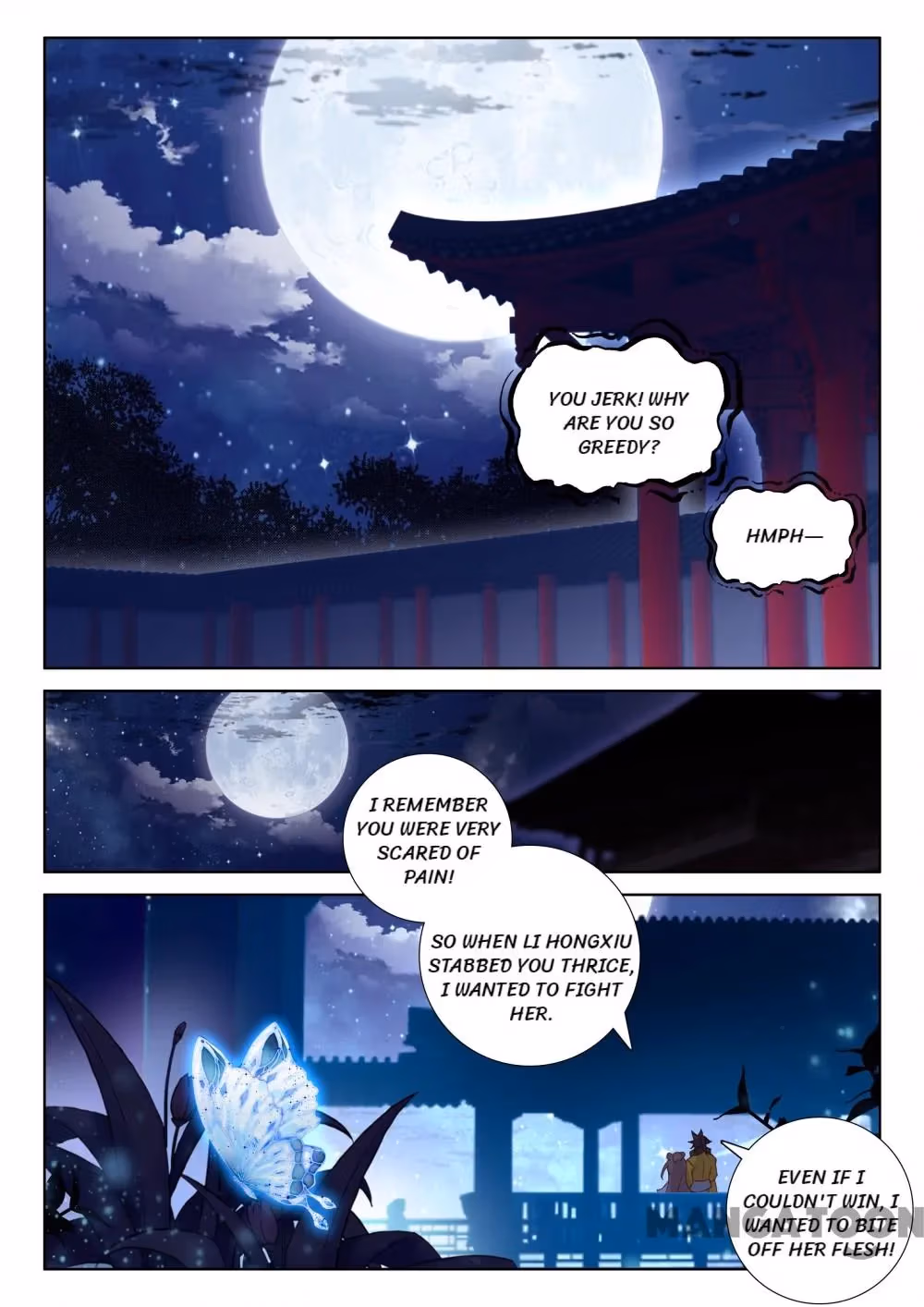 Read The Divine Punished One chapter 196 image 2 on Lezhin