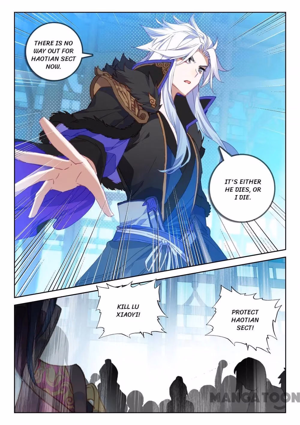 Read The Divine Punished One chapter 204 image 6 on Lezhin