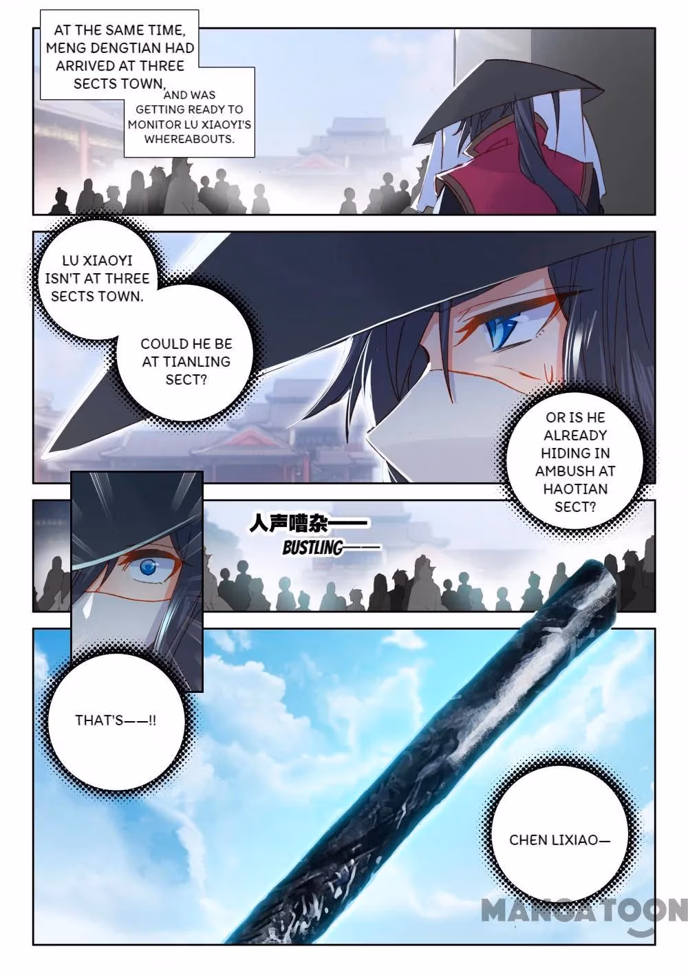Read The Divine Punished One chapter 205 image 4 on Lezhin