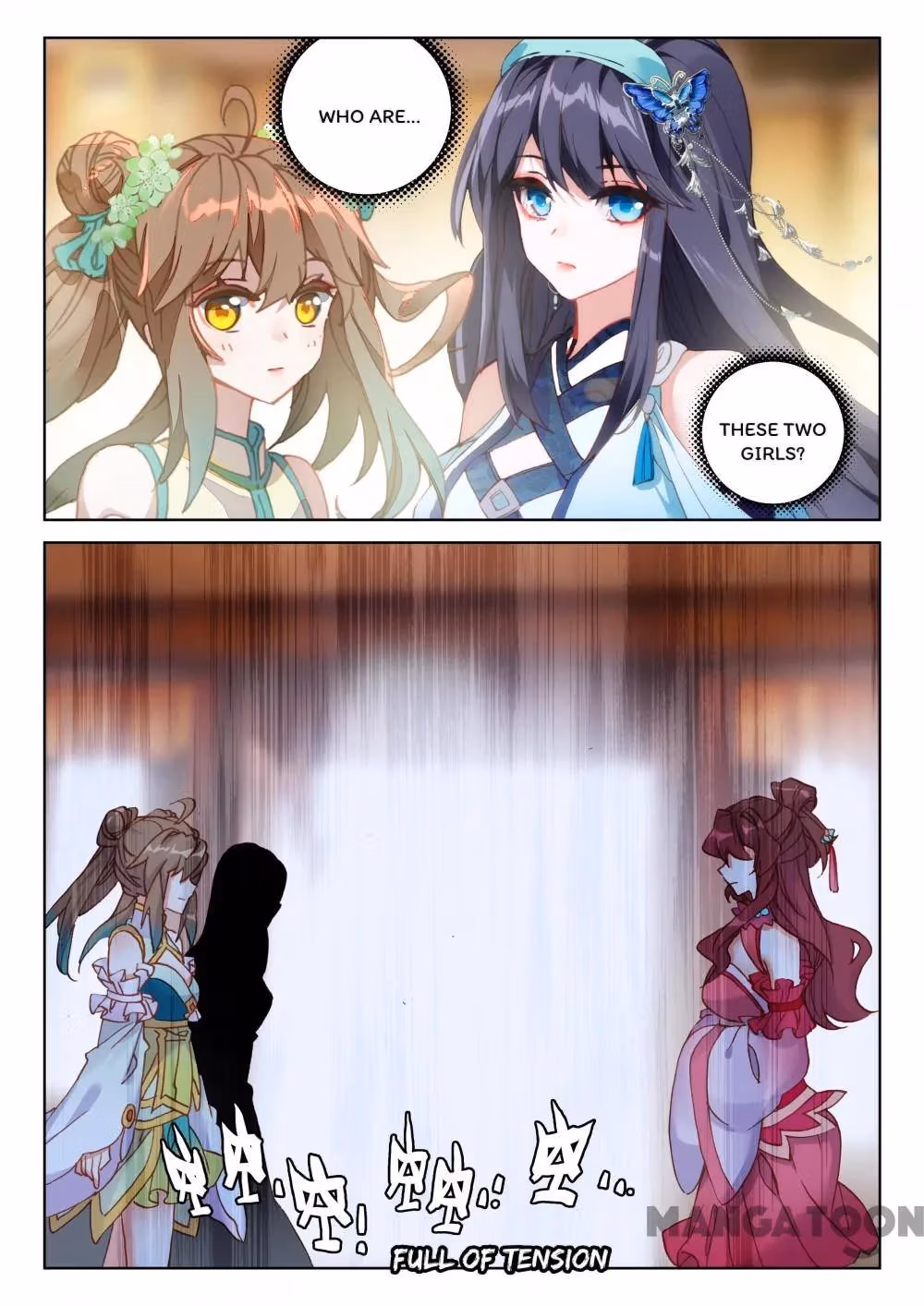 Read The Divine Punished One chapter 206 image 5 on Lezhin